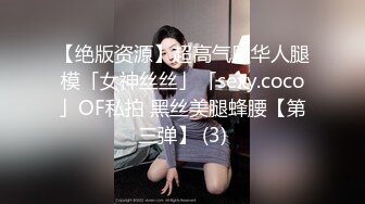 良家人妻下海，【喵一样的女人】田园摘菜，真空丝袜包臀，上得了厨房，下得了厅堂，去得了田园！ (6)