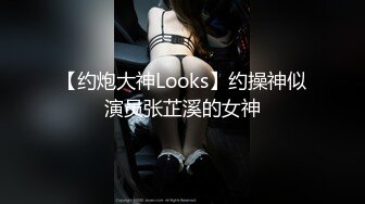 【Olivia】Stripchat来了一个极品，童颜巨乳小萝莉，小小年纪懂得真多 (2)