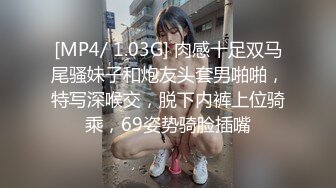 小曼 大奶小萝莉和炮友全裸调情 啪啪大秀