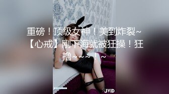 后入大屁股辣妹