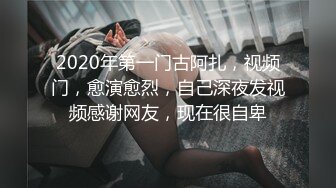 撸射到女人的帽子里