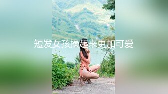 丰乳肥臀 腹肌美女博主【vitacelestine】揉奶抖臀 舔自己大奶 下海搞黄色 身材超赞！【Nv】 (14)