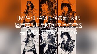 【新片速遞】&nbsp;&nbsp;【极品稀缺❤️镜花缘】最新网罗全网国产镜前啪啪性爱甄选❤️镜前站操极品丰臀女友 啪啪壮烈撞击干的骚货嗷嗷浪叫 [1460M/MP4/02:57:43]