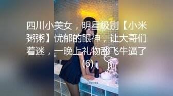 【极品❤️嫩模女神】吴梦梦✨ 麻豆传媒MM-86 下流的肛门交配 吸吮粗硬大弯屌 女上位直击后庭紧致夹吸 肏麻内射中出