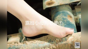 [MP4/ 495M] 小宝寻花探花大神回归牛仔裙大圈妹子，近距离特写交舔屌