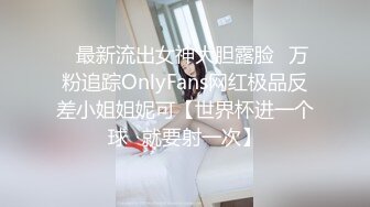 《绝版》蜂腰肥臀尤物反_差婊~极品吊钟巨乳人妻【想想】私拍视图户外野Z人前露出调J啪啪呻吟好听直叫爸爸 (1)