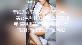 绿帽老公带着美女老婆酒店玩换妻自己操着别人的老婆眼看着老婆被别人操真是别有一番滋味