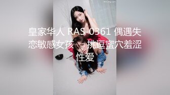 《顶级??摄影大咖》行业内十分知名新时代的网黄导演EdMosaic精品之29岁琪琪与老公结婚多年无孩为了怀孕当着老公面3P