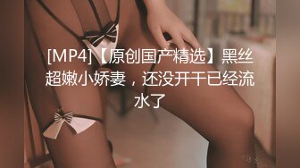 柔软压制！丰满夹击！巨乳近亲相奸 新井优