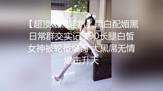 カリビアンコム 091917-502 何度イっても終わらない！ ～ケツ穴にも挿れてください～小野寺梨紗