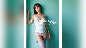 【新片速遞】高颜值黑丝jk美女 白白嫩嫩 奶大屁屁肥 很会吃大棒 被无套抽插白虎穴 射了一屁屁 再舔干净鸡吧残液[430MB/MP4/09:48]