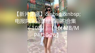 良家人妻的私密生活，【推油少年】，背着老公来SPA，心照不宣的要干啥都懂，被陌生异性把重要部位全摸