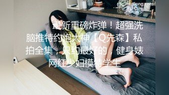 【新速片遞】&nbsp;&nbsp;高颜值美女上位爱爱 要出了了吗 看看什么叫妩媚风骚 看这表情就想射 [179MB/MP4/02:28]