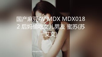 【新片速遞】 韵味轻熟女白皙大奶少妇露脸自慰，搔首弄姿诱惑狼友们[586M/MP4/51:02]