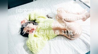 [2DF2] 周末宿舍没人 睡上铺的小伙和大二漂亮女友嘿咻嘿咻 露脸原档[MP4/78.8MB][BT种子]