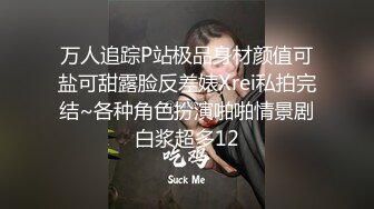 公园女厕全景偷拍牛仔裤美少妇张着大口的黑鲍鱼