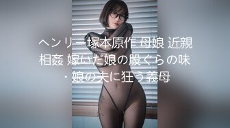 MCY-0050.楚梦舒.夏日骚浪飨宴.见色起意迷奸外甥女.麻豆传媒映画