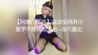 [MP4/ 891M] 性感吊带睡衣红唇少妇居家夫妻啪啪，黑色丝袜扛起双腿抽插，掰穴舔逼骑上来自己动