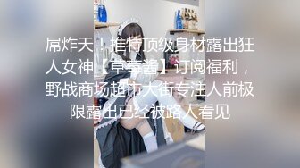 [MP4]糖心出品性感极品网红御姐▌甜心宝贝 ▌透视护士采精技巧 嫩穴榨汁神仙快活