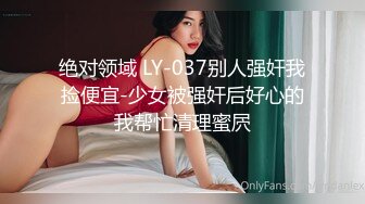 [MP4]天美传媒 TMW-015 淫乱贺图拍摄现场痴女现场抓人来打炮-乐淆雪