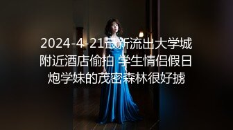 萝莉社 lls-243 性感按摩技师为金钱出卖肉体求金主操