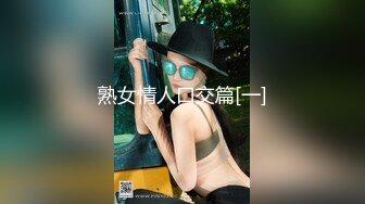 030_(no_sex)20230715_小池晨勃终结者