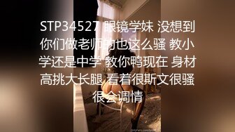 [MP4/ 1.87G] 轻熟女姐妹组合露脸激情4P伺候年轻小哥哥，让小哥吃奶子交大鸡巴，黑丝情趣互动抽插