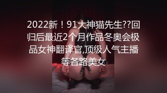 STP25249 【S型身材爆乳小萝莉】顶级美腿一字马，黑丝高跟鞋极度诱惑，搔首弄姿，蜜桃翘臀更是诱人，地上尿尿妹子太骚了