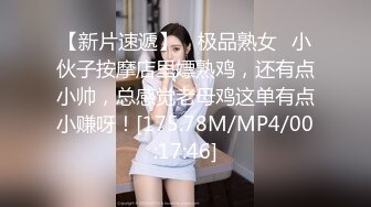 极品娇小身材小美女