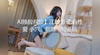 [MP4/ 1.65G]&nbsp;&nbsp;白皙皮肤韵味十足的美少妇露脸女上位操逼秀卫生间交无套后入