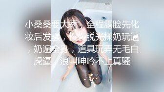 [MP4/ 997M] 极品媚黑2022新版沉迷黑人大屌的爆乳女教师逼痒找黑超大屌交换生做爱 爆操内射粉穴