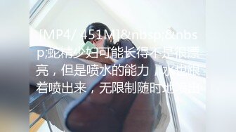 【自录】 极品少妇【生椰哪甜】灵活骚舌舔乳头，大奶狂甩秀肥鲍，5-6月直播合集【44V】  (16)