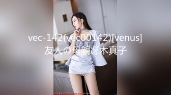 MIDV-883 我喜歡的巨乳學姊竟然被體育老師逼姦成性奴還...(AI破壞版)