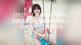 [MP4/7.4G]越南｜SaigonDoll｜Saigon-Doll｜合輯Ⅰ 25V