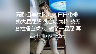 STP18642 美少女岔开双腿 粉嫩鲍鱼完美展示 激情啪啪娇喘不断 角度专业实力探花