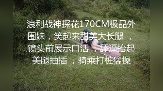 逼太黑了被鸡巴干还要自己按摩