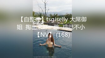 用成人的方式打开抖音 各种抖音风抖奶热舞合集[2100V] (1276)