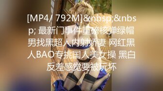 自录无水~清纯嫩妹~P3【迷人的小猫】清秀少女~掰B抠B~道具自慰~淫语极度性感诱惑【25V】 (10)