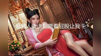 【极品稀缺 破解摄像头】JK风小姐姐更衣间拿手机自拍 多角度偷拍