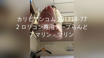 [MP4/ 1.89G] 极品王炸性爱实拍大神Azx再操170舞蹈系极品嫩妹 多姿势轮番上阵 女主超耐操三洞齐开