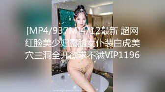 青岛女友水炮，说我天生为女人而生