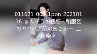 [MP4/7000M]11/1最新 新维拉舞团小姐鲍鱼情趣透视劲曲M腿顶胯摇摆挑逗VIP1196