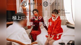 人工智能让女神下海不是梦之颖宝女神『赵莉颖』白领肉丝无套做爱 内射精液糊满逼 高清720P版