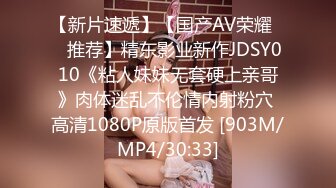 【极美网红❤️超女神】百万粉ASM女神『MissWa』