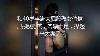 STP24553 精东影业JDKY002淫乱小姑的课后辅导