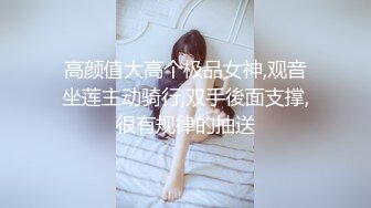 10个妹子逾期私密视频被曝光还有几个颜值不错的少妇