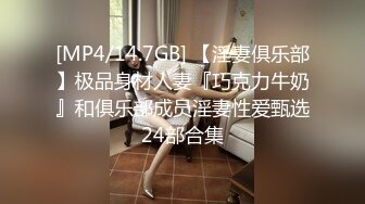 [MP4]黑衣大奶妹子啪啪口交舔弄上位骑坐大力抽插猛操