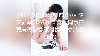 丝袜艳女丰臀自摸