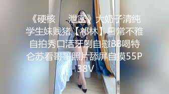 (中文字幕) [KIRE-011] 美女婚庆橘萌萌香第三作中出解禁后发现原来她并不讨厌被内射