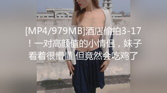 萝莉社 lls-270 精虫上脑强上了年轻爆乳後妈